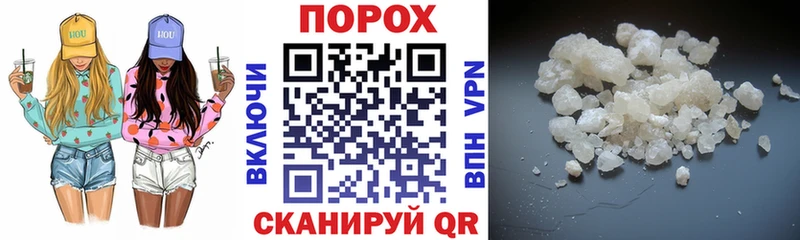 Амфетамин Premium  Ивангород 