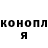 Метадон мёд Aleksander BBB