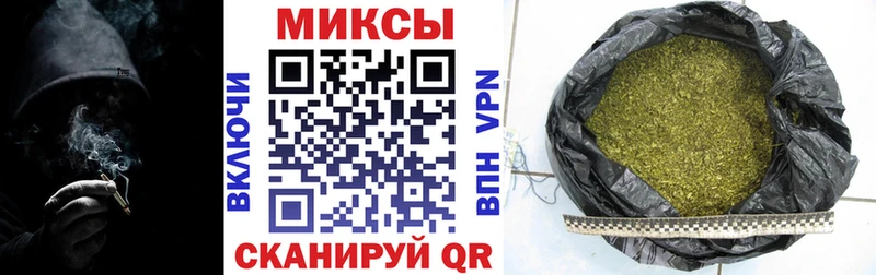 Бутират 99%  наркотики  KRAKEN ссылка  Ивангород 