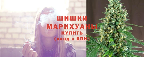 ALPHA-PVP Алзамай