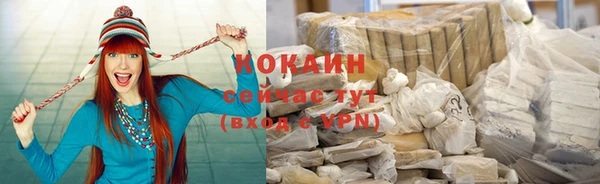 ALPHA-PVP Алзамай