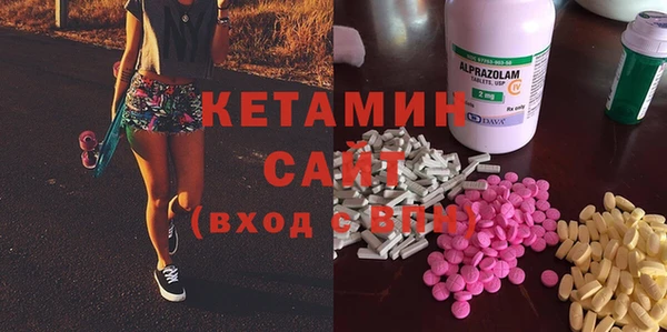 тгк Абаза